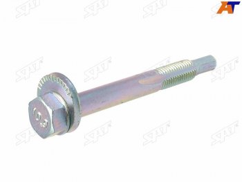 Болт с эксцентриком LAND ROVER DISCOVERY 05-LAND ROVER RANGE ROVER 05- SAT ST-RYG000384