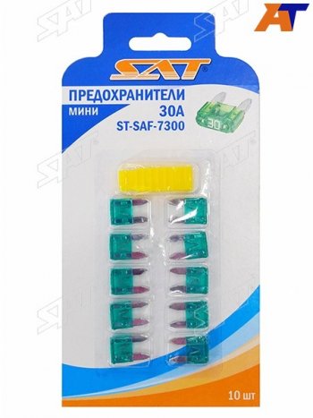 51 р. Предохранитель мини 30А (10 штук) SAT ST-SAF-7300  с доставкой в г. Кемерово. Увеличить фотографию 1