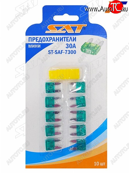 51 р. Предохранитель мини 30А (10 штук) SAT ST-SAF-7300  с доставкой в г. Кемерово