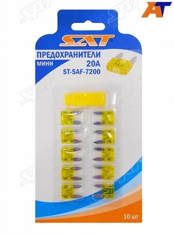 51 р. Предохранитель мини 20А (10 штук) SAT ST-SAF-7200  с доставкой в г. Кемерово. Увеличить фотографию 1