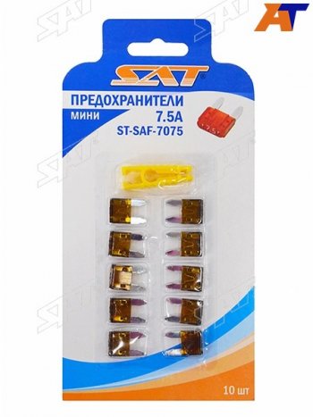 51 р. Предохранитель мини 7,5А (10 штук) SAT ST-SAF-7075  с доставкой в г. Кемерово. Увеличить фотографию 1