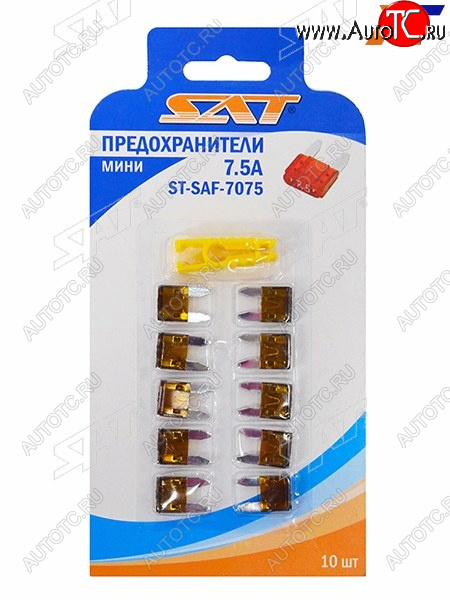 51 р. Предохранитель мини 7,5А (10 штук) SAT ST-SAF-7075  с доставкой в г. Кемерово