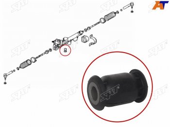 Втулка рулевой рейки Chery Tiggo T11 05-16 SAT ST-T11-3401012B
