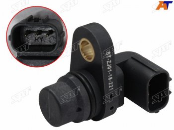 Датчик положения коленвала 1,31,51,6 ZJZYZ6 MAZDA2 07-MAZDA3 03- SAT ST-ZJ01-18-221