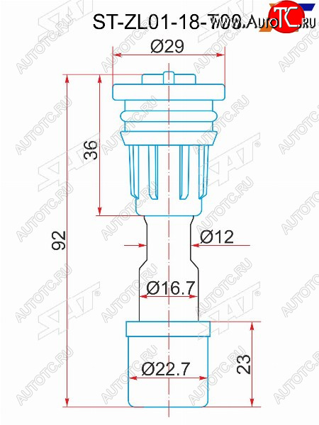 179 р. Наконечник катушки MAZDA Z5ZM (ZL01-18-10B) SAT ST-ZL01-18-T08  с доставкой в г. Кемерово