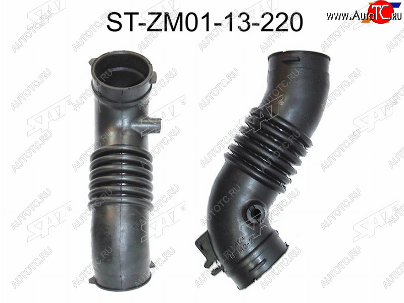 1 379 р. Гофра возд. фильтра MZ B3, Familia323 1.3 BJ3P 98-,№2 SAT ST-ZM01-13-220  с доставкой в г. Кемерово
