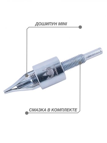 1 489 р. Приспособление для установки ремонтных шипов Дошипун MINI Audi 80 B4 седан (1992-1996) (без образцов шипов)  с доставкой в г. Кемерово. Увеличить фотографию 2