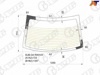 6 649 р. Стекло заднее (Цвет зеленый Обогрев) Subaru Impreza 11-16  Impreza WRX 14-21  Impreza WRX STI 14- XYG SUB-G4 RW/H/X  с доставкой в г. Кемерово. Увеличить фотографию 1