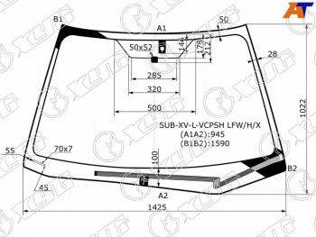 7 699 р. Стекло лобовое (Обогрев щеток Датчик дождя) Subaru Impreza 11-16  XV 11-17  Impreza WRX 14-21  I XYG SUB-XV-L-VCPSH LFW/H/X  с доставкой в г. Кемерово. Увеличить фотографию 1