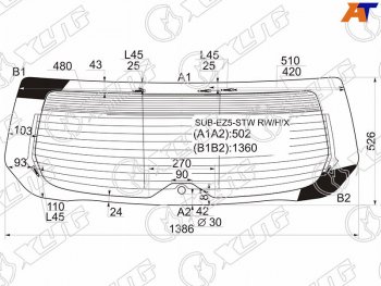 Стекло заднее (Цвет зеленый Обогрев Антенна 5D WGN) Subaru Legacy 09-15  Outback 09-15 XYG SUB-EZ5-STW RW/H/X