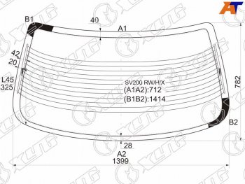 9 499 р. Стекло заднее (Цвет зеленый Обогрев Антенна 4D SED) Toyota Camry (XV20) 96-02  Camry UAEUSA 96- XYG SV200 RW/H/X  с доставкой в г. Кемерово. Увеличить фотографию 1