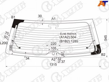 8 299 р. Стекло заднее (Цвет зеленый Обогрев 5D WGN) Toyota Camry Gracia 96-01  Mark II Wagon Qualis 97-02 XYG SV46 RW/H/X  с доставкой в г. Кемерово. Увеличить фотографию 1