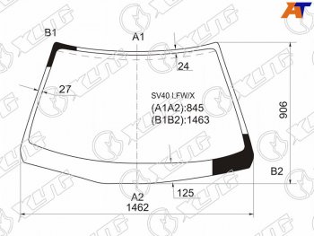 7 749 р. Стекло лобовое Toyota Camry Japan 94-98 XYG SV40 LFW/X  с доставкой в г. Кемерово. Увеличить фотографию 1