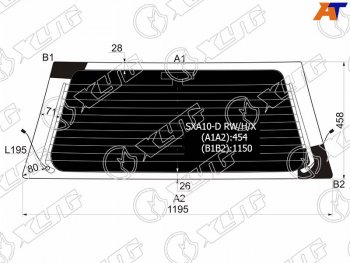 Стекло заднее (Затемненное Обогрев) Toyota RAV4 (XA10) 94-00                                        XYG SXA10-D RW/H/X
