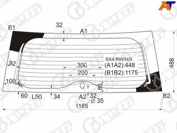 6 599 р. Стекло заднее (Цвет зеленый Обогрев 5D HBK) Suzuki SX4 06-16  Fiat Sedici 06-11 XYG SX4 RW/H/X  с доставкой в г. Кемерово. Увеличить фотографию 1