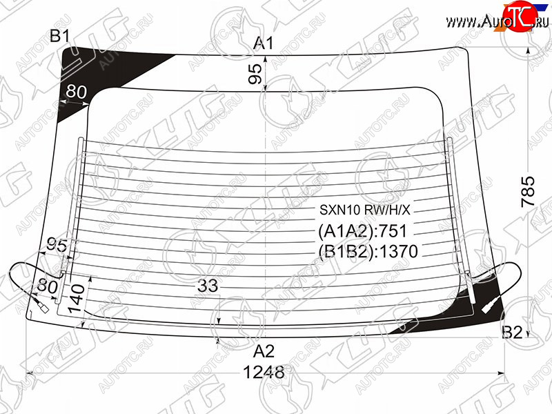 9 749 р. Стекло заднее (Цвет зеленый Обогрев) Toyota Nadia 98-03 XYG SXN10 RW/H/X  с доставкой в г. Кемерово