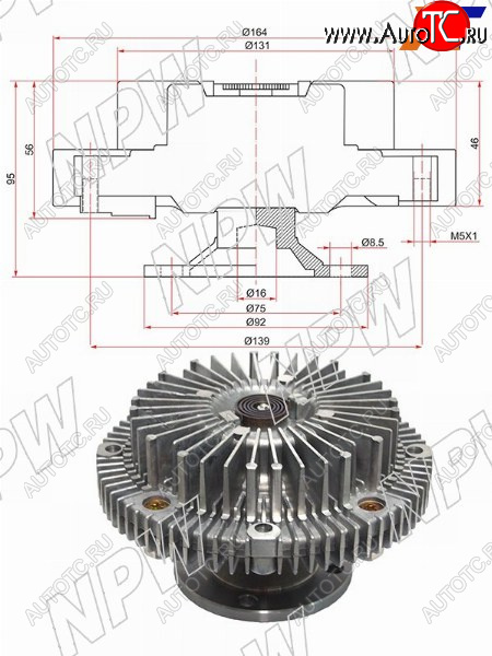 7 249 р. Вискомуфта TOYOTA MARKIICROWNPROGRES 2JZ-GE 92- NPW T-118F  с доставкой в г. Кемерово