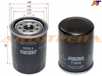 Фильтр масляный TOYOTA #AZF#,#GE,#GTE 90- MICRO T1639