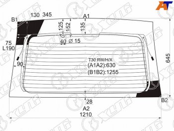 Стекло заднее (Цвет зеленый Обогрев) Nissan X-Trail 00-07 XYG T30 RW/H/X
