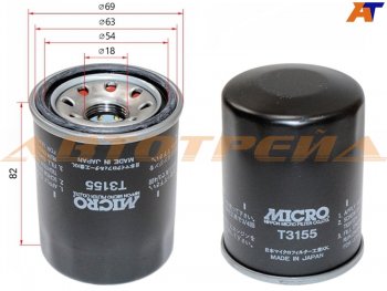 Фильтр масляный MICRO  Nissan Cefiro ( A32,  A33) - Teana  1 J31