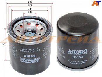 Фильтр масляный NISSAN QG#, MR20DE, QR20,25, SR20,VQ 20,25, HR# MICRO T3154