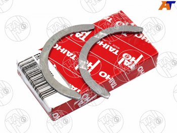 439 р. Полукольца коленвала к-т STD MAZDA FAMILIADEMIO B1B2B3B5B6 TAIHO T317A STD  с доставкой в г. Кемерово. Увеличить фотографию 2