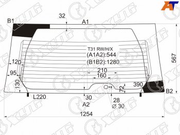 7 899 р. Стекло заднее (Цвет зеленый Обогрев) Nissan X-Trail 07-15 XYG T31 RW/H/X  с доставкой в г. Кемерово. Увеличить фотографию 1