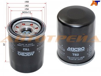 Фильтр масляный MICRO Honda Civic ( EG,  EJ,EK,EM) (1992-2000) седан, седан дорестайлинг, хэтчбэк 3 дв. дорестайлинг, седан рестайлинг, хэтчбэк 3 дв. рестайлинг