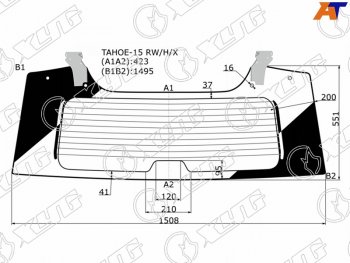 25 999 р. Стекло заднее (Цвет зеленый Обогрев С креплениями) Chevrolet Tahoe 13-21  Cadillac Escalade 15-21 XYG TAHOE-15 RW/H/X  с доставкой в г. Кемерово. Увеличить фотографию 1