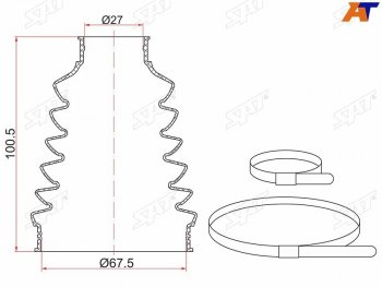 639 р. Пыльник шруса внутренний FR VW GOLF (2 хомута. термопластик)                                         SAT TC-021  с доставкой в г. Кемерово. Увеличить фотографию 1