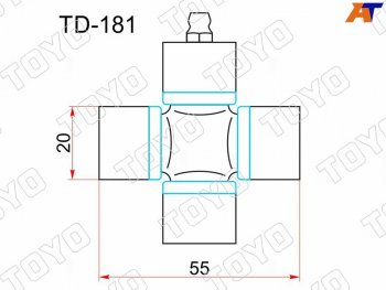 799 р. Крестовина карданного вала DAIHATSU HIJET NEWLINE L35 L37 L50 S35 61-75 TOYO TD-181  с доставкой в г. Кемерово. Увеличить фотографию 1