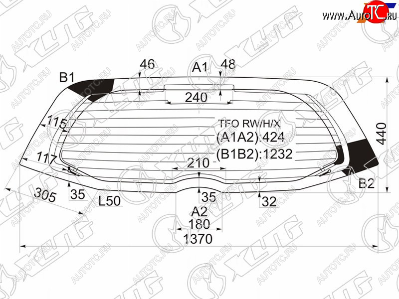7 849 р. Стекло заднее (Цвет зеленый Обогрев) Honda Fit 07-13  Jazz 08-15 XYG TFO RW/H/X  с доставкой в г. Кемерово