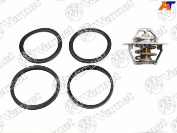 Термостат с прокладкой CITROEN JUMPER/BERLINGO/RENAULT MEGANE/KANGOO/LAGUNA F8Q/F9Q/LFZ/RFX/LFY VERNET TH5108.83J, th510883j VERNET TH5108.83J
