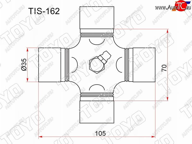 1 889 р. Крестовина карданного вала ISUZU ELF 93- FORWARD 85-94 TRUCK 89-95 с тавотницей                      TOYO TIS-162  с доставкой в г. Кемерово
