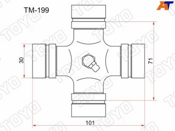 1 239 р. Крестовина карданного вала MITSUBISHI L200 05-15PAJERO SPORT 08- TOYO TM-199  с доставкой в г. Кемерово. Увеличить фотографию 1