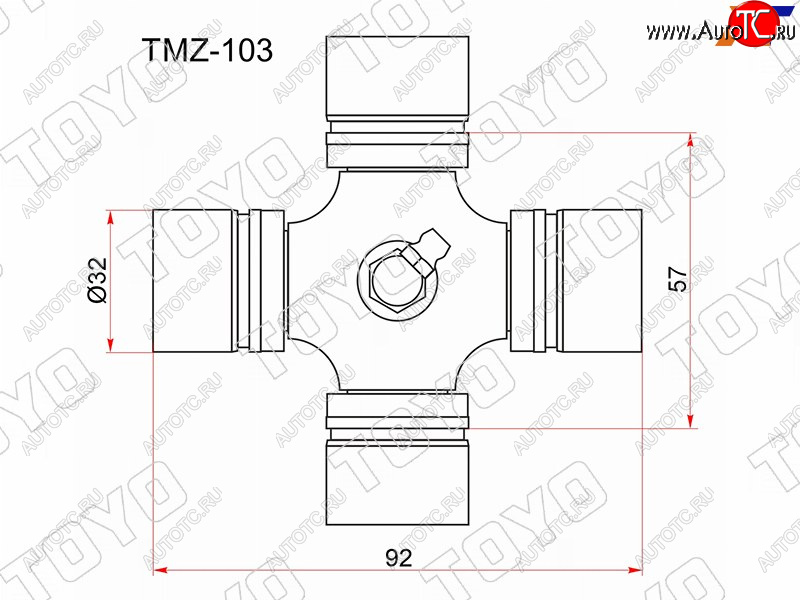1 099 р. Крестовина карданного вала MAZDA TITANKIA SORENTO 02-06  с тавотницей TOYO TMZ-103  с доставкой в г. Кемерово