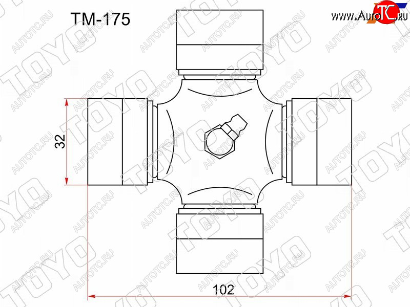 1 569 р. Крестовина карданного вала MITSUBISHI CANTER FA FB FE с тавотницей TOYO TM-175  с доставкой в г. Кемерово