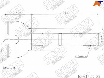Шрус наружный TOYOTA LAND CRUISER HZJ7# 90- 98HZJ105 1FZ1HZ 4WD 98- HDK TO-058