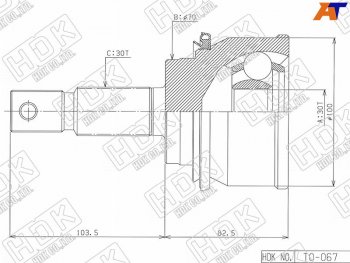 Шрус наружный FR TOYOTA LAND CRUISER PRADO 120150 02-LEXUS GX470 02-09GX460 10-- HDK TO-067