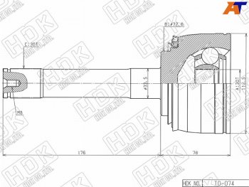 Шрус наружный FR TOYOTA LAND CRUISER 100LEXUS LX470 2UZFE1HDFTE 98- HDK TO-074