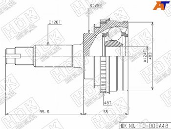 Шрус наружный TOYOTA CARINACALDINACAMRY SV3040CARIBCOROLLA 4WDRAV4 SXA1# 34S2C4A 88-02 HDK TO-009A48