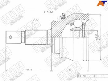 Шрус наружный TOYOTA FORTUNER GGN155165GUN15#HILUX GGN1## 1GDFTV 16- HDK TO-116