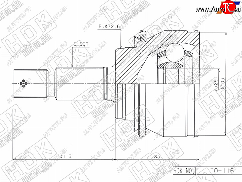 7 749 р. Шрус наружный TOYOTA FORTUNER GGN155165GUN15#HILUX GGN1## 1GDFTV 16- HDK TO-116  с доставкой в г. Кемерово