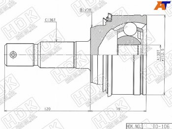 Шрус наружный TOYOTA LAND CRUISER UZJ200 07-LX570 07- HDK TO-106