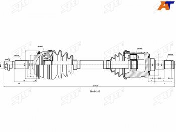 7 649 р. Привод в сборе TOYOTA HILUX 05- FORTUNER 05- SAT TO-5-210  с доставкой в г. Кемерово. Увеличить фотографию 1