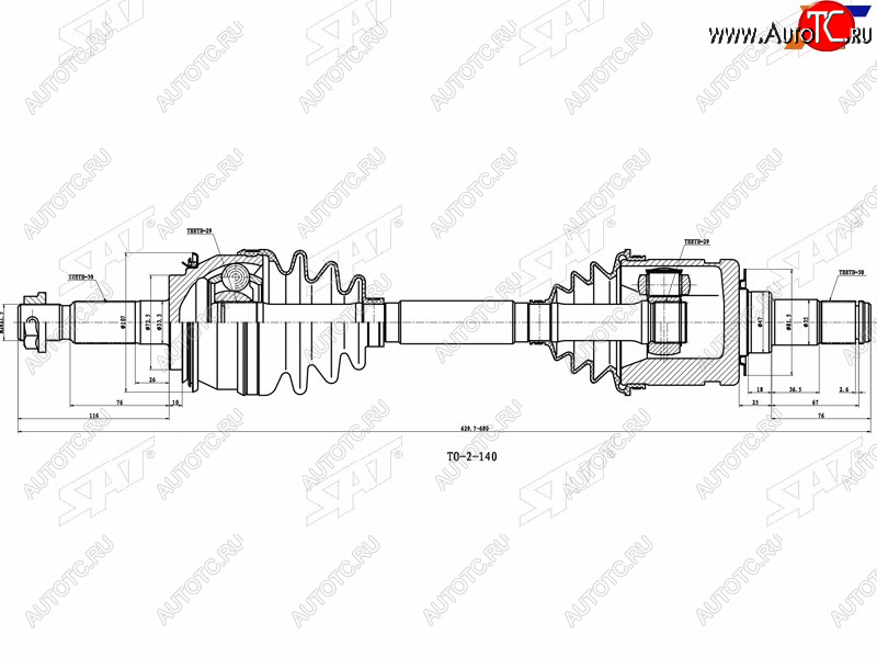7 649 р. Привод в сборе TOYOTA HILUX 05- FORTUNER 05- SAT TO-5-210  с доставкой в г. Кемерово
