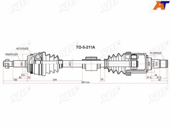 10 899 р. Привод в сборе LH TOYOTA CAMRY ASV50 11- SAT TO-5-211A  с доставкой в г. Кемерово. Увеличить фотографию 1