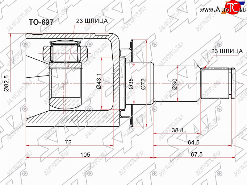 3 399 р. Шрус внутренний RR LEXUS RX300330350 MCU35GSU35 4WD 03-08TOYOTA HIGHLANDER GSU45GVU48MHU4 SAT TO-697  с доставкой в г. Кемерово