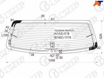 Стекло заднее (Цвет зеленый Обогрев) Volkswagen Touran 03-10 XYG TOURAN RW/H/X