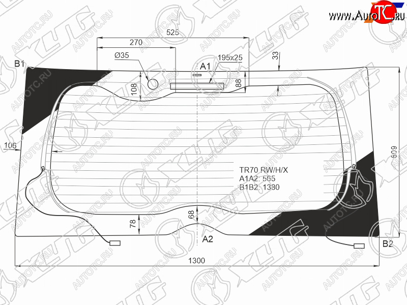9 949 р. Стекло заднее (Цвет зеленый Обогрев) Toyota Noah 14-22  Voxy 14-22  Esquire 14-21 XYG TR70 RW/H/X  с доставкой в г. Кемерово